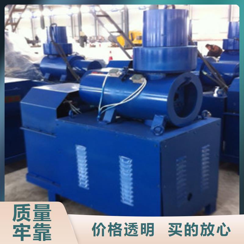 鋼筋鐓粗機足量供應當地供應商