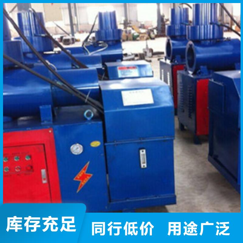 質量優的鋼筋鐓粗機品牌廠家本地品牌