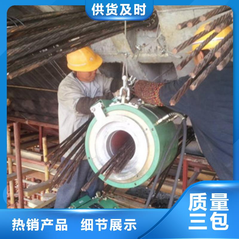 【圖】智能張拉設備