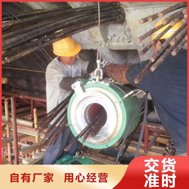 智能張拉設(shè)備實(shí)力廠家