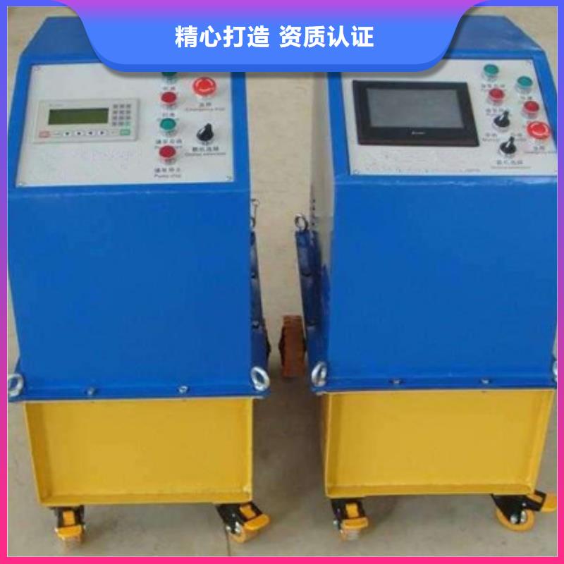 智能張拉設(shè)備實(shí)力廠家