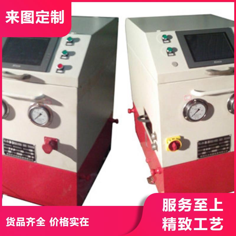智能張拉設備專業廠家直銷