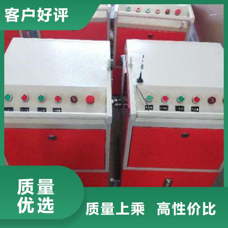 智能張拉設備廠家長期供應
