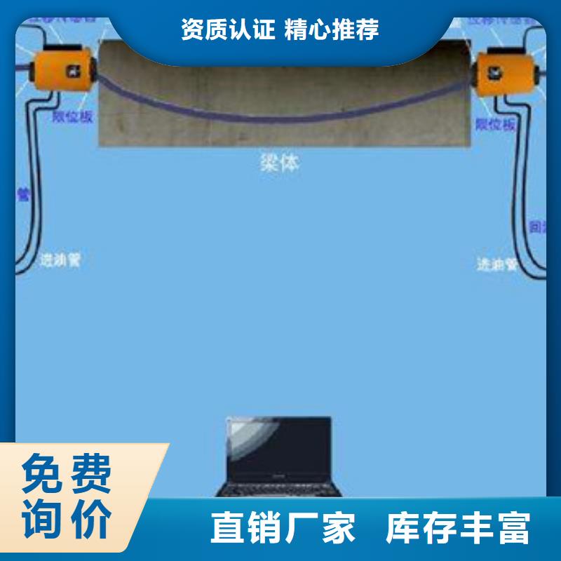 可按需定做智能张拉设备的厂家