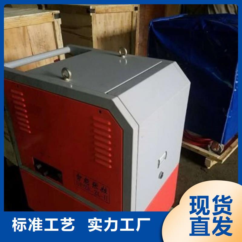 重信譽智能張拉設備廠家直銷