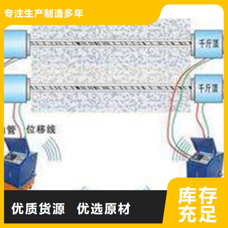 智能张拉设备直销厂家