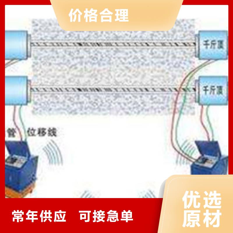 【智能張拉設備】廠家