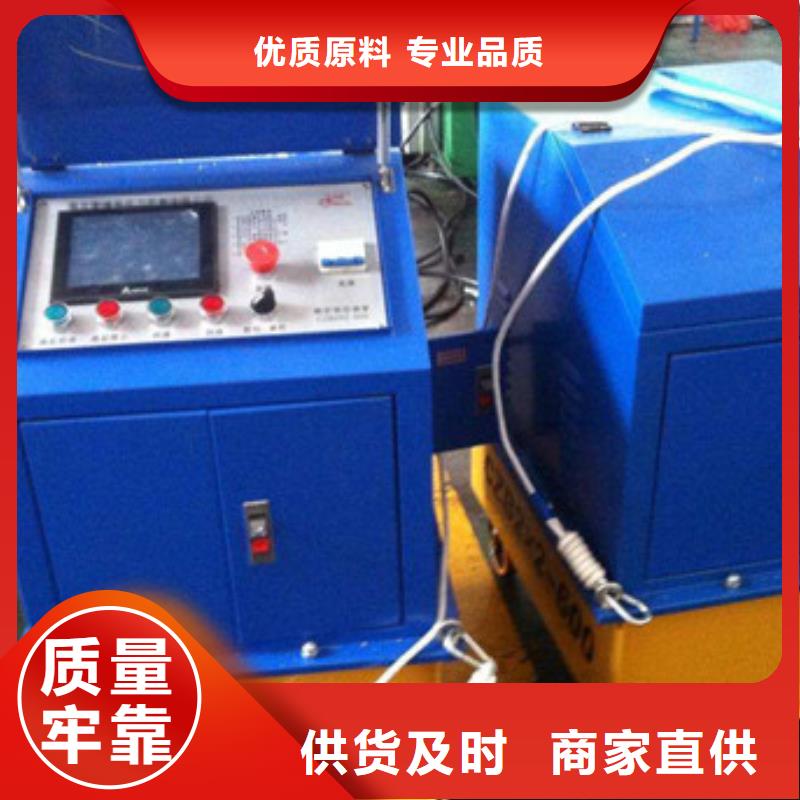 智能張拉設備供應廠家出廠嚴格質檢
