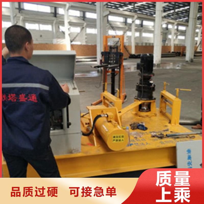 冷彎機廠家實力雄厚