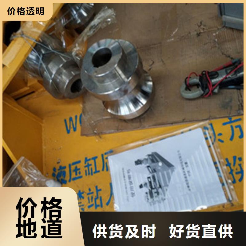冷彎?rùn)C(jī)市場(chǎng)價(jià)格