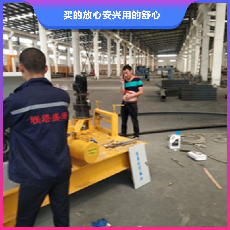 冷彎機廠家直發-價格透明