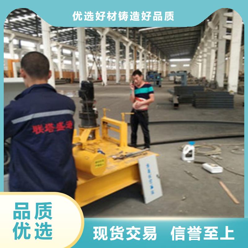 用戶喜愛的冷彎機生產廠家