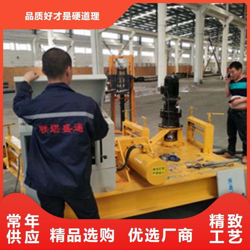 冷彎機-信譽可靠經驗豐富質量放心