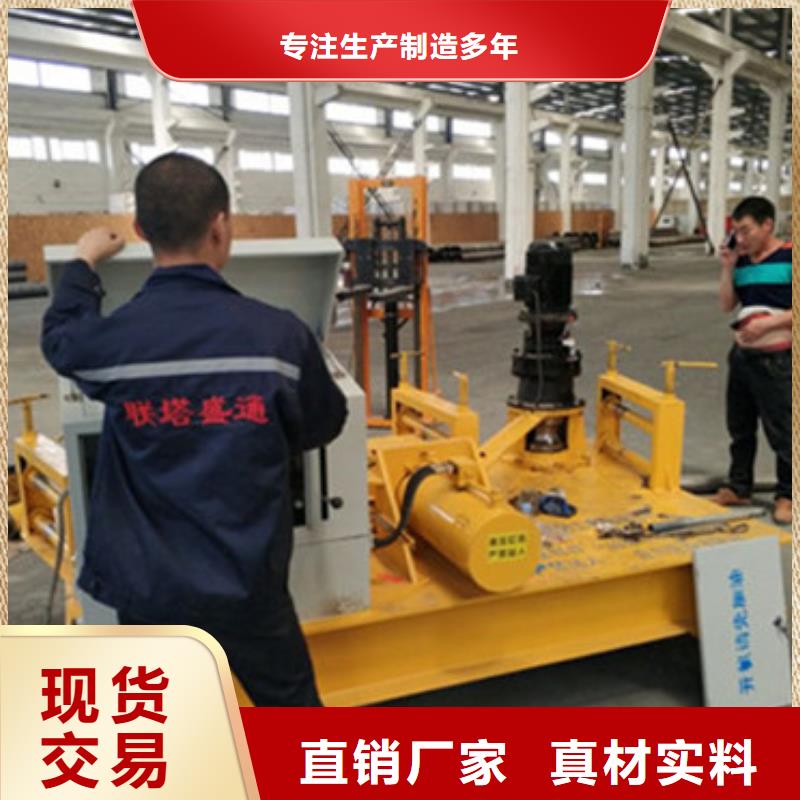 冷彎機甄選廠家