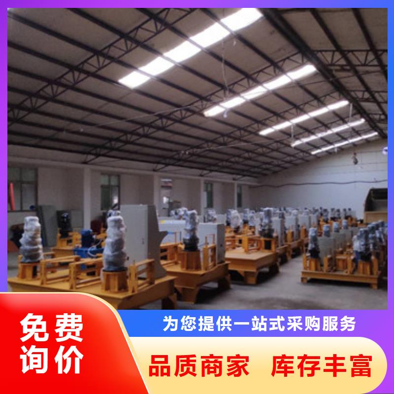 冷彎機廠家現貨銷售