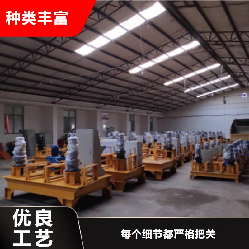 冷彎機標準