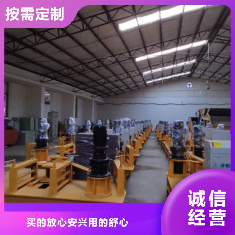 冷彎機公司