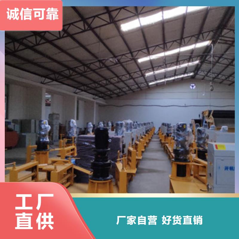 冷彎機制作公司