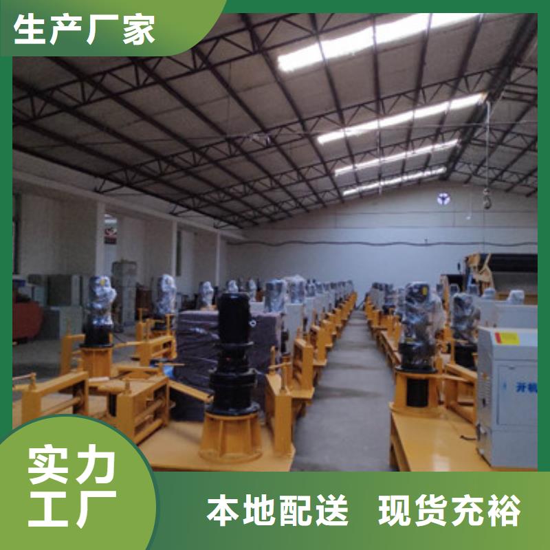 冷彎機-全國接單追求品質