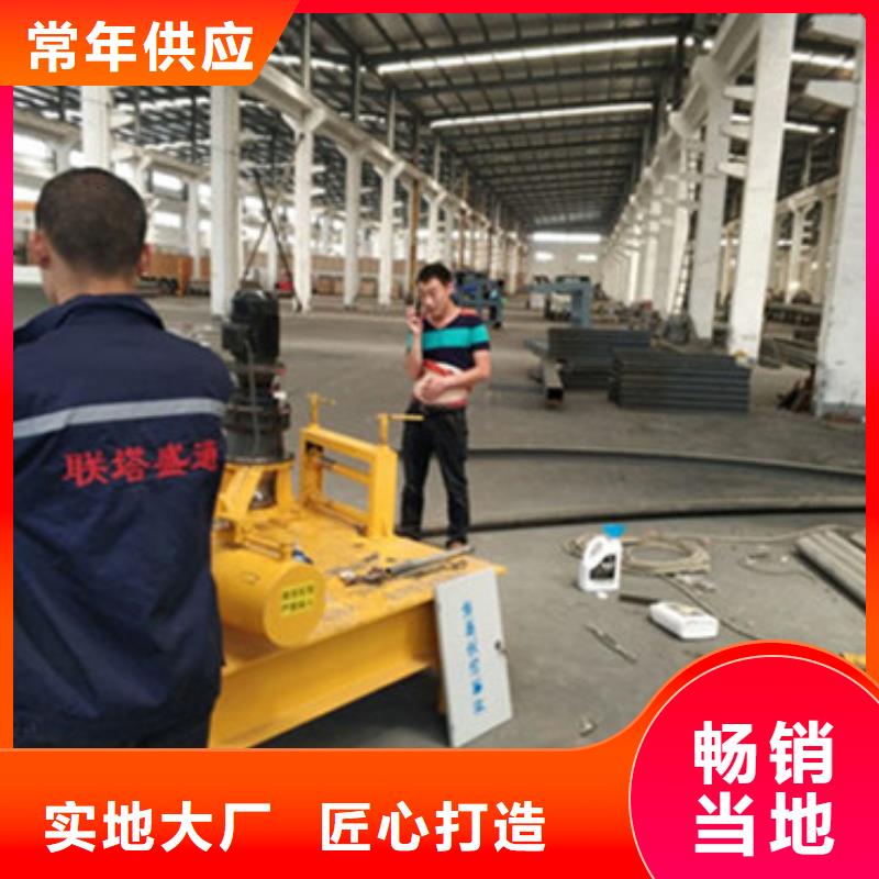 本地的冷彎機生產廠家