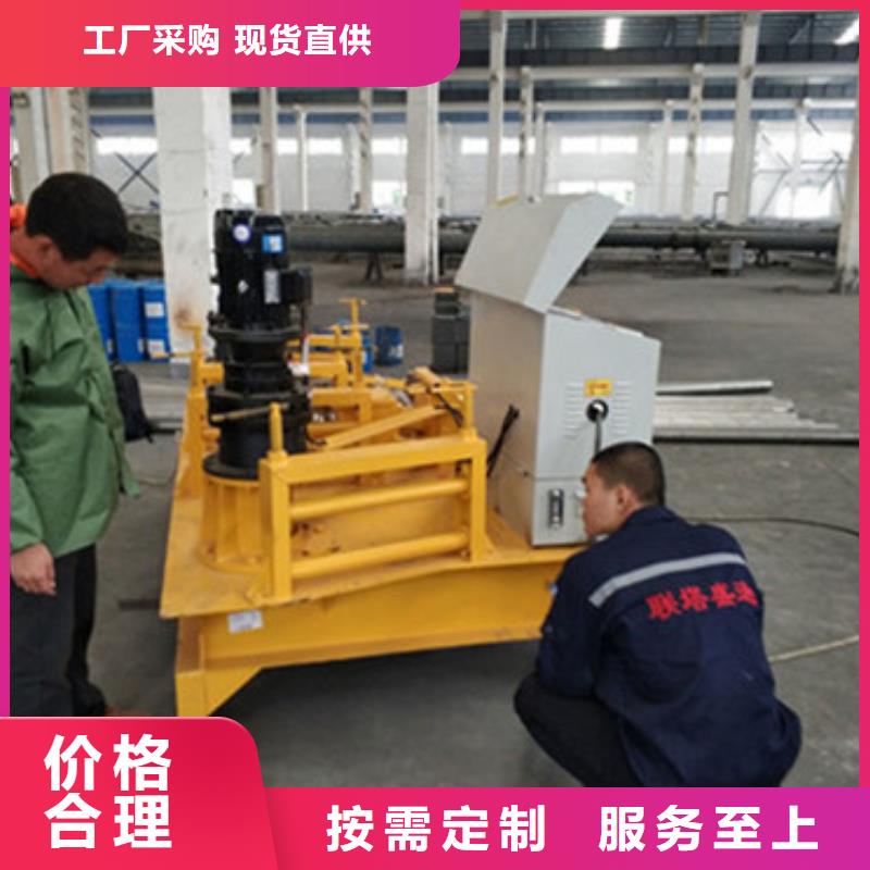 冷彎機大量供應廠家