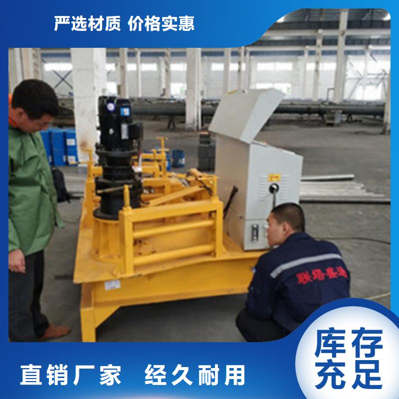 冷彎機來圖在線報價