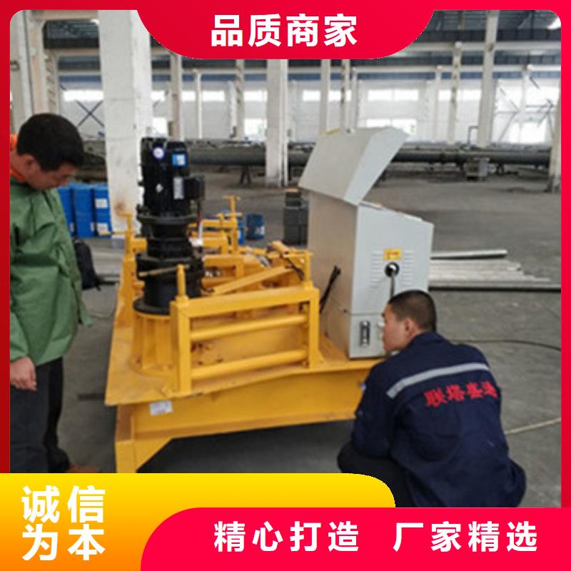 冷彎機本地廠家