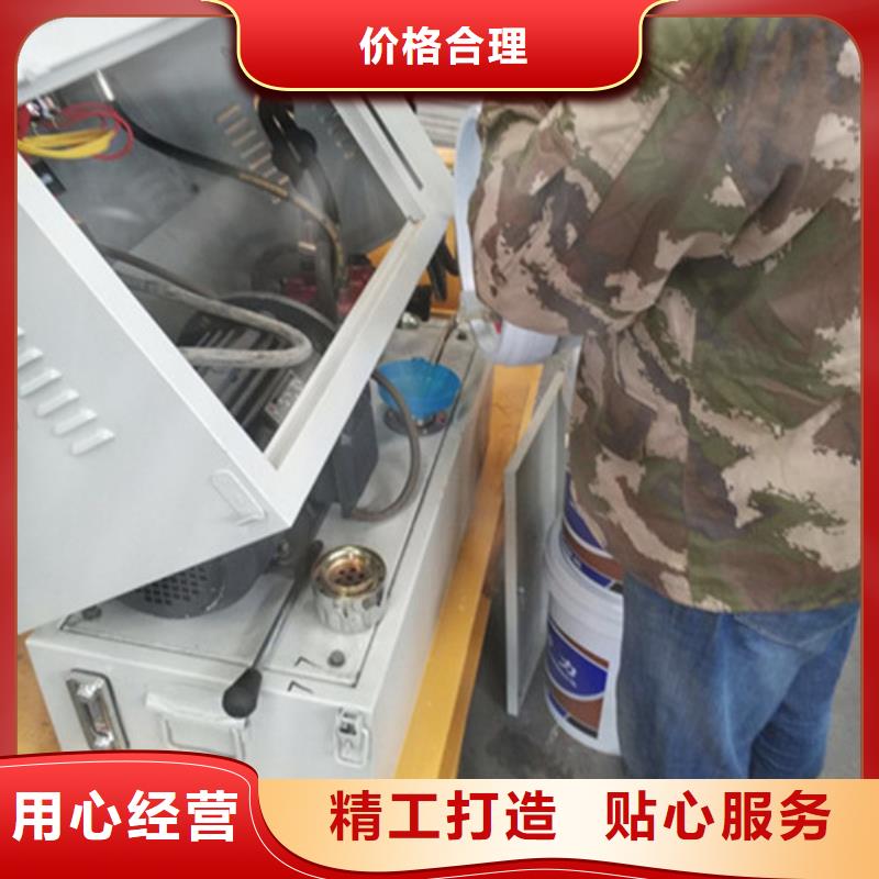 冷彎機制作公司品質保證