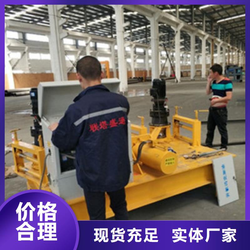 有現貨的冷彎機基地