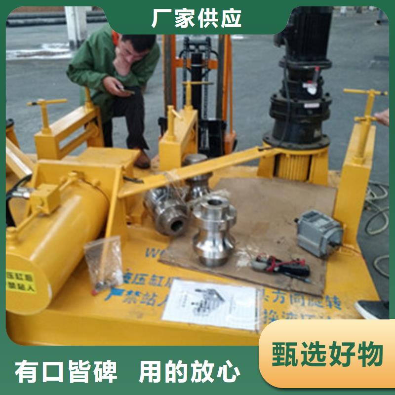 #冷彎機(jī)#歡迎來電詢價(jià)