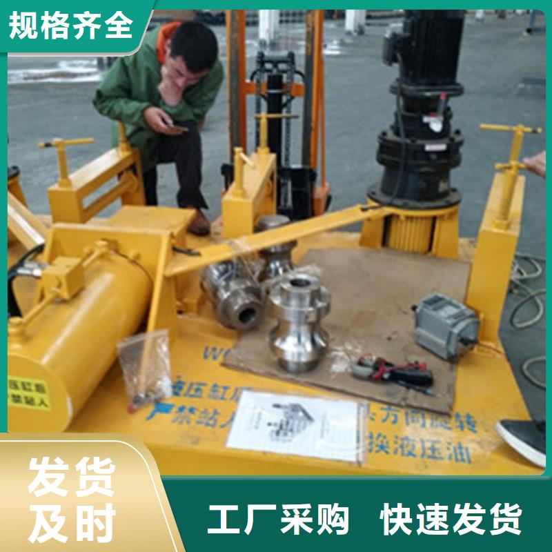 冷彎機|品質好的冷彎機廠家