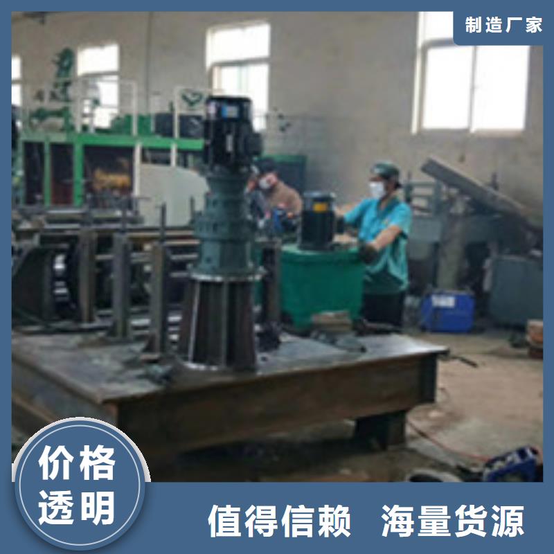 當地冷彎機生產廠商庫存豐富