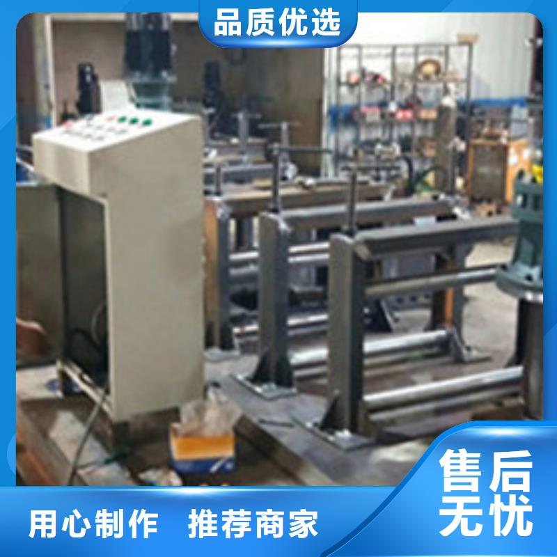 買冷彎機-現貨充足有保障