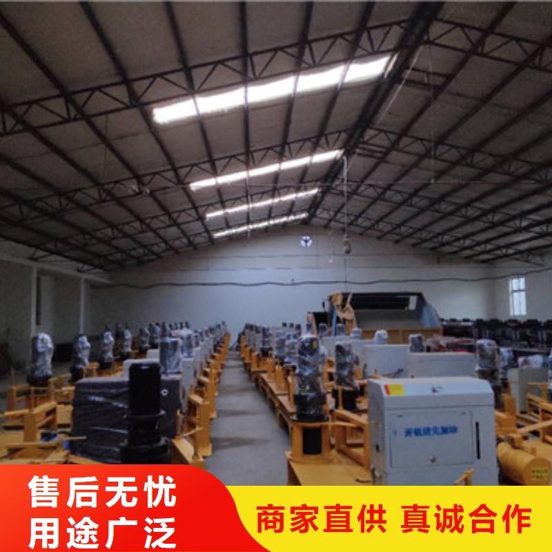 冷彎機制作公司