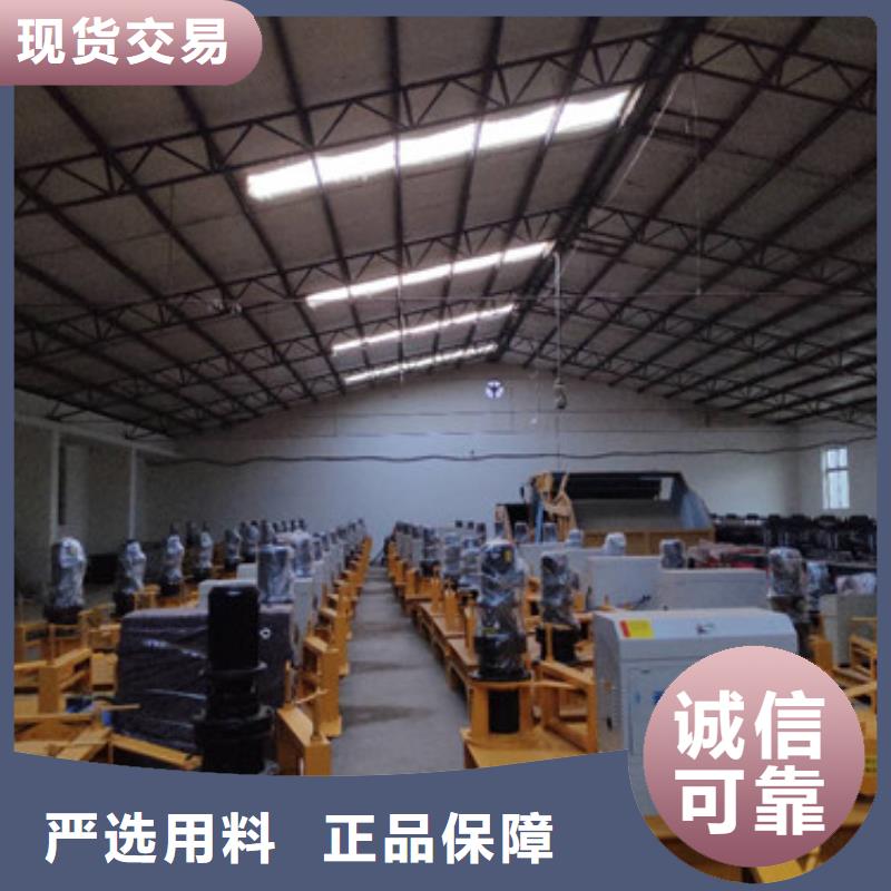 冷彎機公司歡迎您
