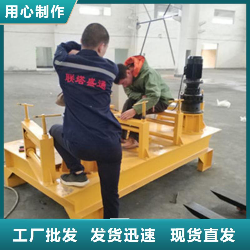 冷彎機-冷彎機價格低同城廠家