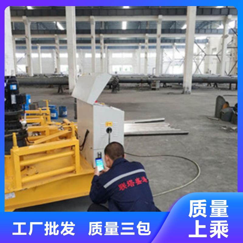 冷彎機省心可靠