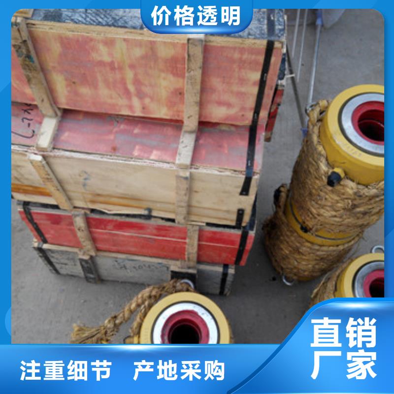 預應力-快來購買吧支持定制