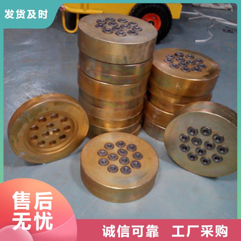 廠家熱線預應力