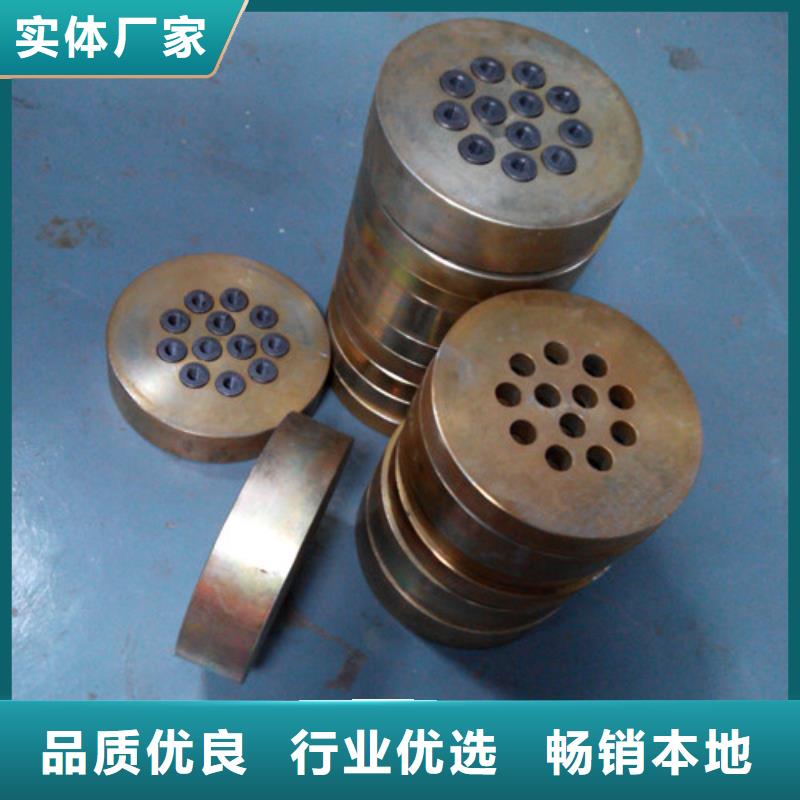 預應力原廠直銷