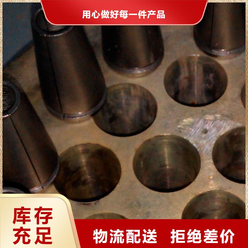 誠信的預應力廠家