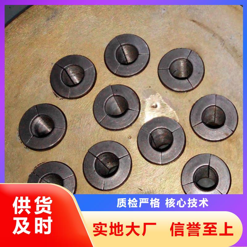 銷售預應力的廠家