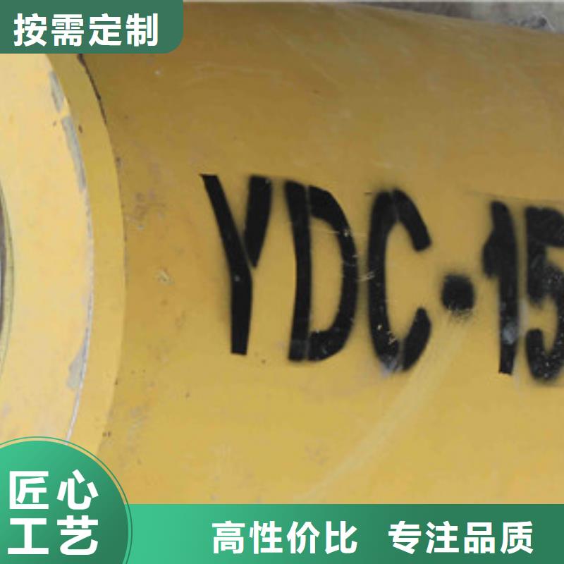 預(yù)應(yīng)力歡迎下單