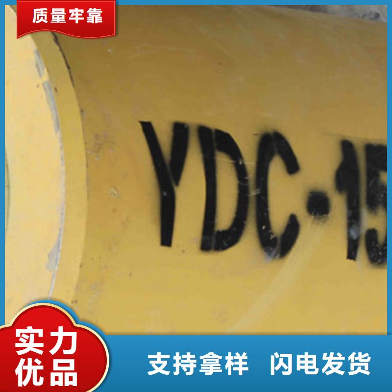 質優價廉的預應力銷售廠家