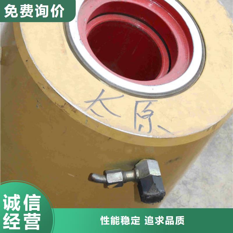 值得信賴的預(yù)應(yīng)力基地