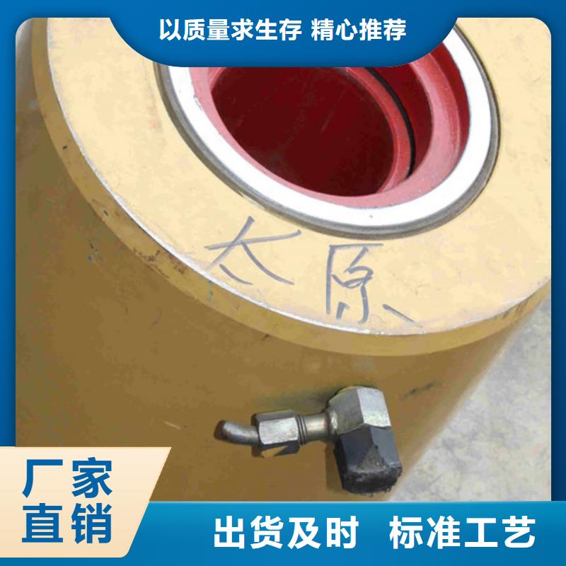 #預應力廠家