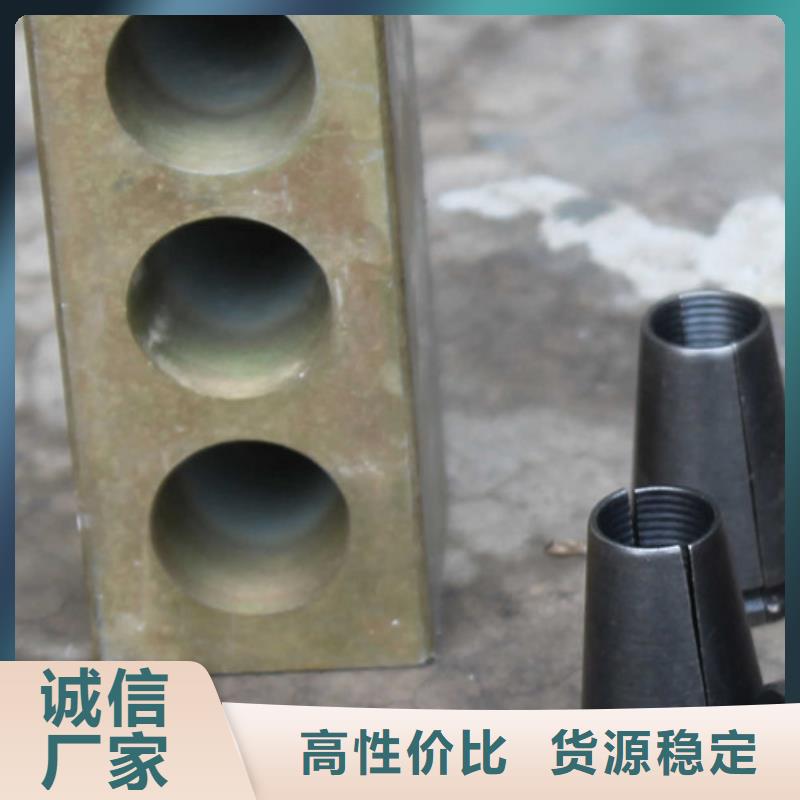 預(yù)應(yīng)力-精選廠家