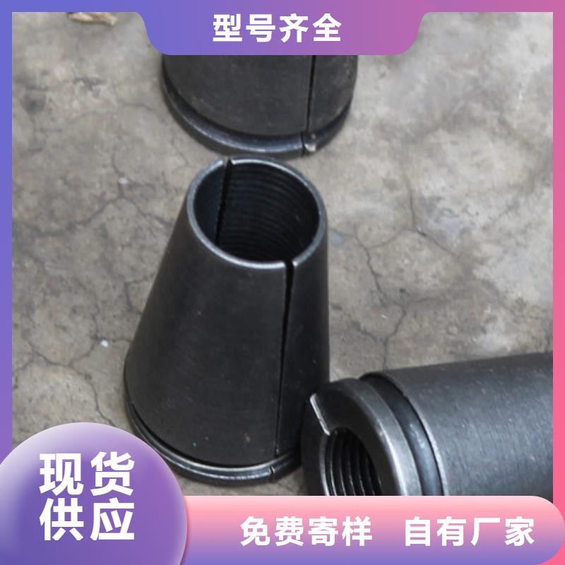 預應力-預應力質量好