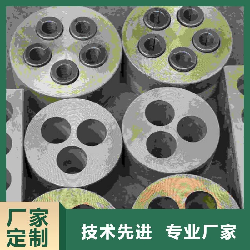 預應力原廠直銷