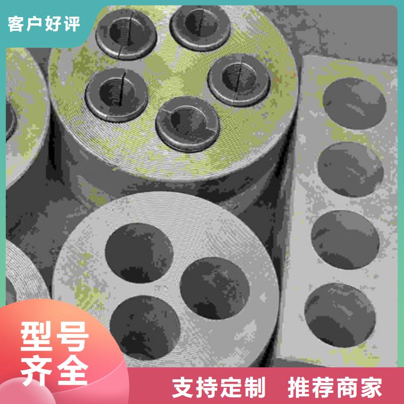 價格合理的預應力批發商